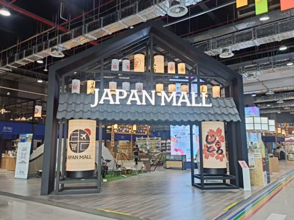 配资平台公司 从户外运动、宠物经济到酒类贸易，日企挖掘中国“悦己消费”新机遇